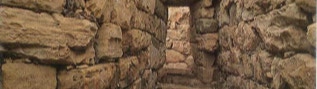 Nuraghe Genna Maria - (Villanovaforru)